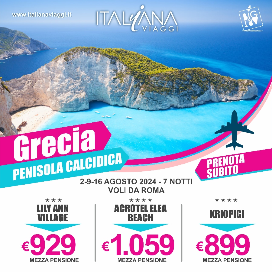   Mondo Grecia Penisola Calcidica